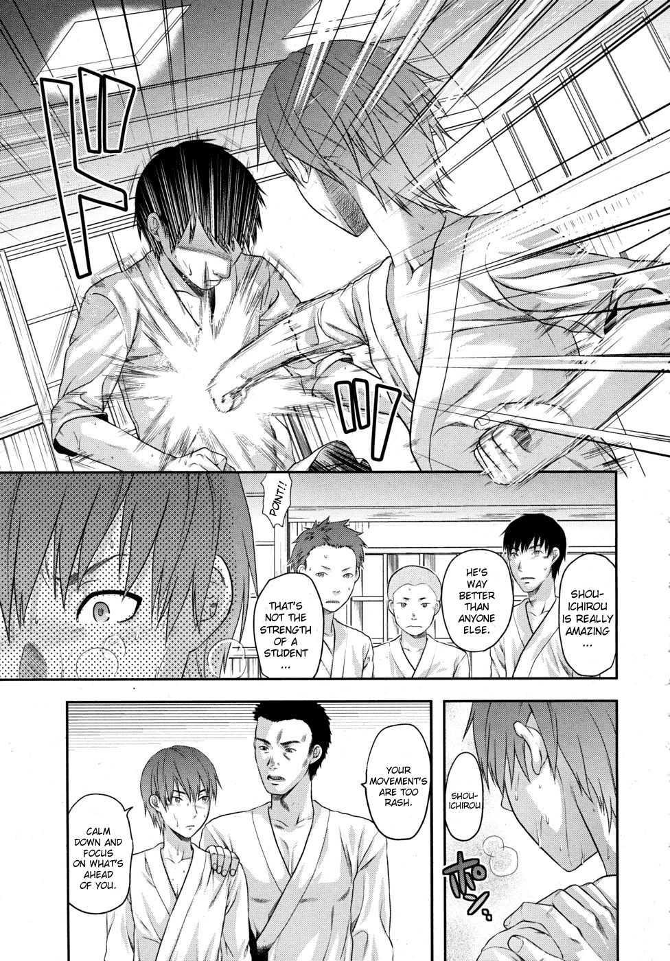 Another World Chapter 1000 Page 128